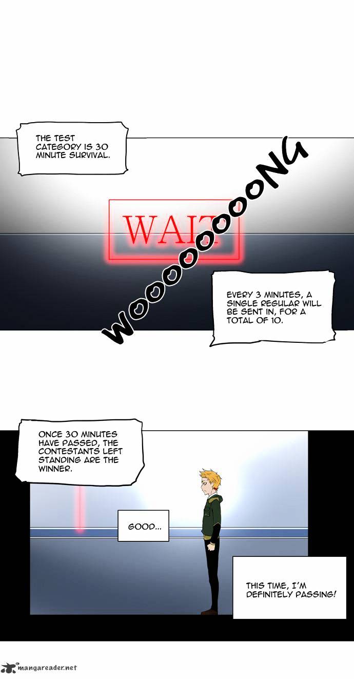 Tower of God, Chapter 81 image 28